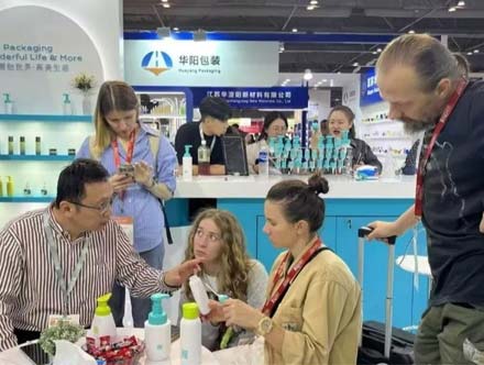 Cosmoprof Asia Pacific en Hong Kong: iGAO Packaging presenta un 