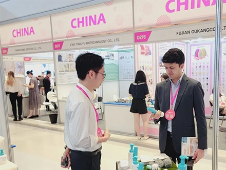 Exposición industrial: interCHARM Seoul Expo